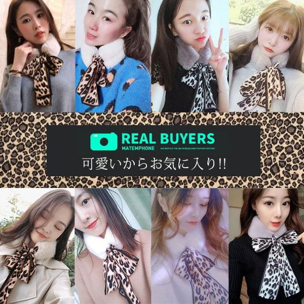 ヒョウ柄 ネックウォーマー ふわふわマフラー マフラー フェイクファー 暖かい ヒョウ柄 パンサー柄 Ali L Maf01 Be Rire 通販 Yahoo ショッピング