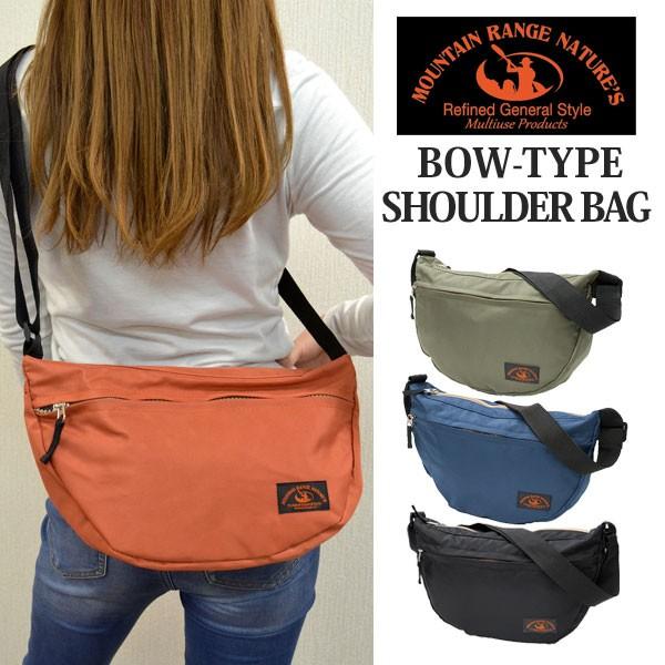 弓型ショルダーバック メンズ レディース カジュアル 斜めがけ 鞄 カバン かばん 肩掛けバッグ Bag 肩掛け Kw Mfa03 Be Rire 通販 Yahoo ショッピング