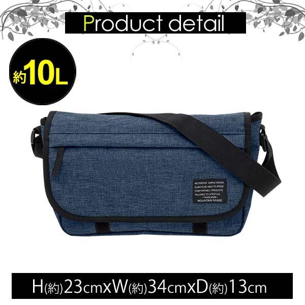 サイズ ショルダーバッグ メンズ レディース アウトドア スポーツ カジュアル メッセンジャーバック 斜めがけ 鞄 カバン かばん Buyee 日本代购平台 产品购物网站大全 Buyee一站式代购 Bot Online