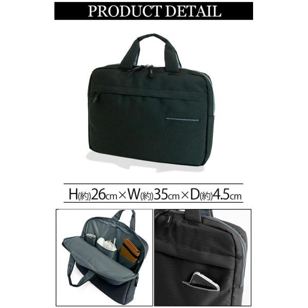 Pc対応サブバックミニサイズ手提げビジネスバッグレディースメンズa4 鞄軽量男性女性商談 Buyee Buyee 提供一站式最全面最專業現地yahoo Japan拍賣代bid代拍代購服務
