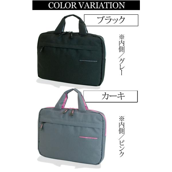 Pc対応サブバックミニサイズ手提げビジネスバッグレディースメンズa4 鞄軽量男性女性商談 Buyee Buyee 提供一站式最全面最專業現地yahoo Japan拍賣代bid代拍代購服務