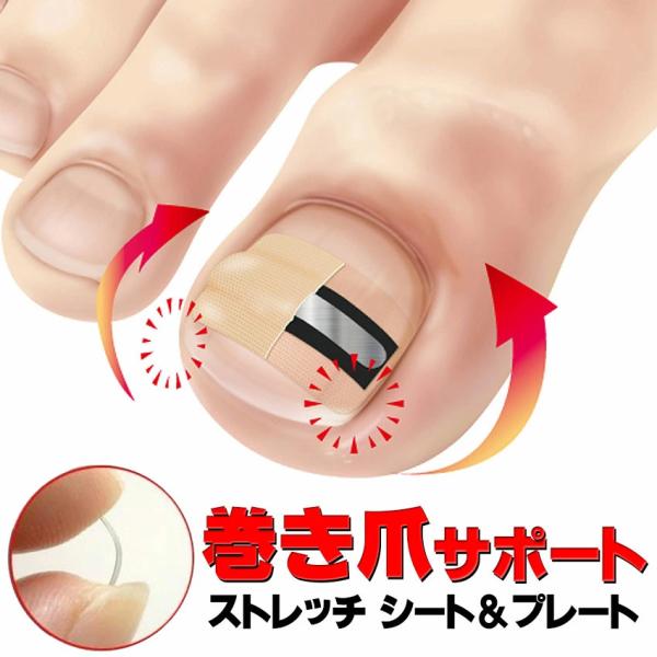 ※使い方が分からないとのレビューを受けて、使い方の説明をより詳しく「商品パッケージ」「商品ページ下の説明」に記載しました。《セット内容》・ガイドストッパー：ニッケル、クロム、ステンレス・立体型両面テープ：ピリエチレンフォーム、アクリル系粘着...