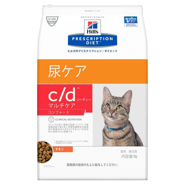 ヒルズ 猫用 ｃ ｄ コンフォート ４ｋｇ Hc1039 ビーストの療法食ショップ 通販 Yahoo ショッピング