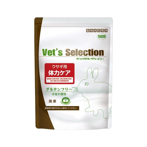 他サイト： ベッツセレクション　ウサギ用体力ケア 1kg(250gx4袋)の商品画像