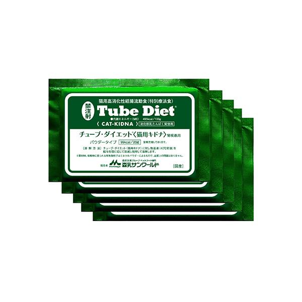 チューブ・ダイエット （猫用キドナ）腎疾患用　20g×5包
