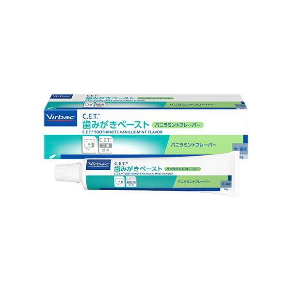 他サイト： CET犬猫用歯みがきペースト (バニラミントフレーバー) 70gの商品画像