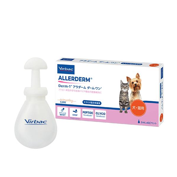 他サイト： アラダーム　ダームワン  2ml×6ピペットの商品画像