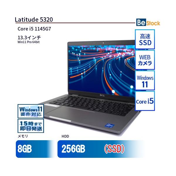 DELL（デル） 中古 ノートパソコン 13インチ Latitude 5320 5320 Core