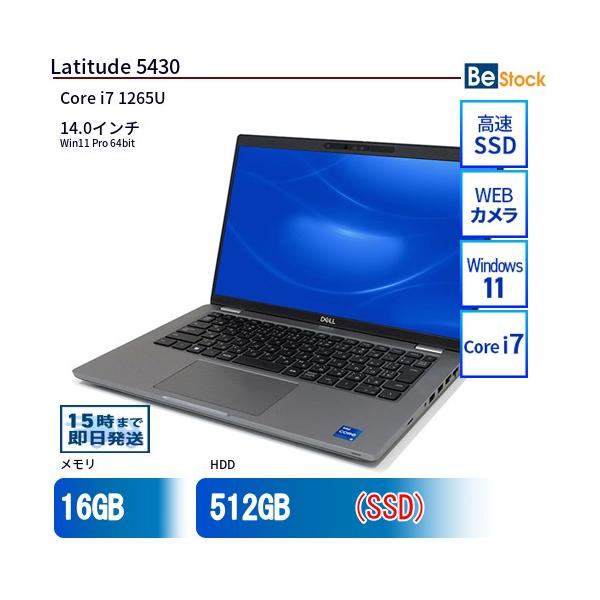 DELL（デル） 中古 ノートパソコン 14インチ Latitude 5430 5430-touch