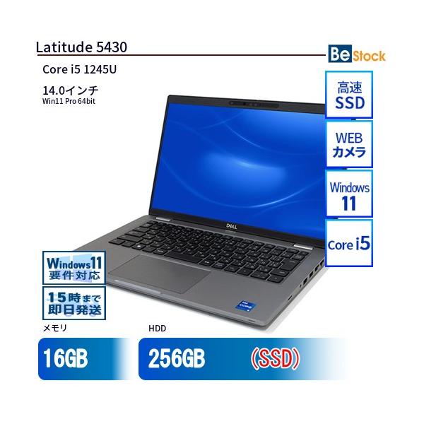 DELL（デル） 中古 ノートパソコン 14インチ Latitude 5430 5430-touch