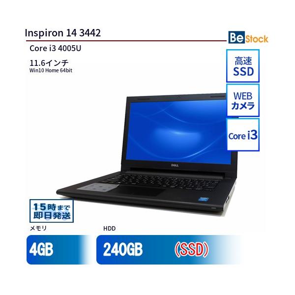 DELL（デル） 中古 ノートパソコン 11インチ Inspiron 14 3442