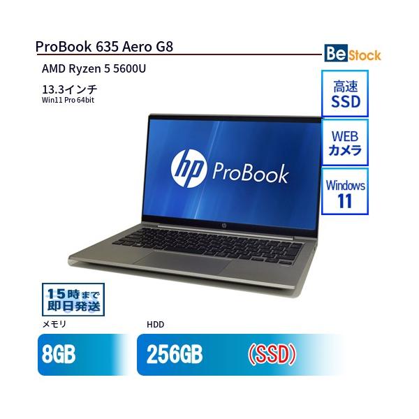 日本HP 中古 ノートパソコン HP 13インチ ProBook 635 Aero G8 37Z91AV