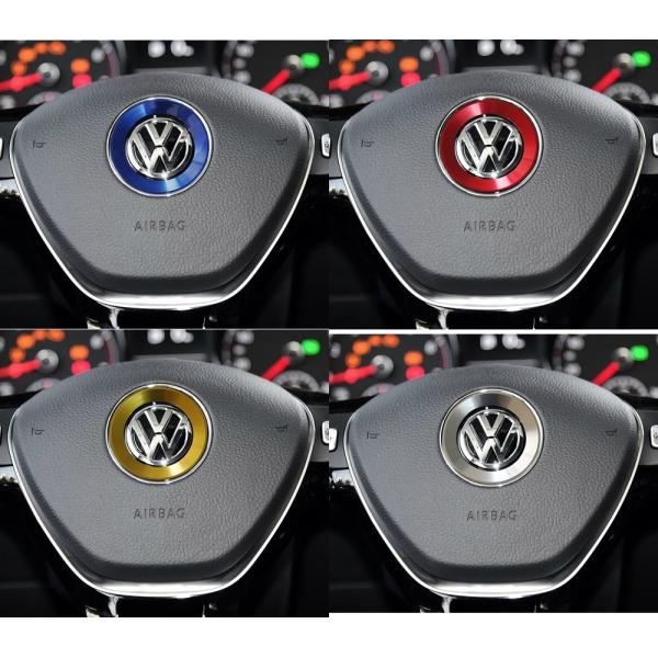 フォルクスワーゲン VW ハンドル センター ロゴ マーク アルミ リング アクセサリー グッズ