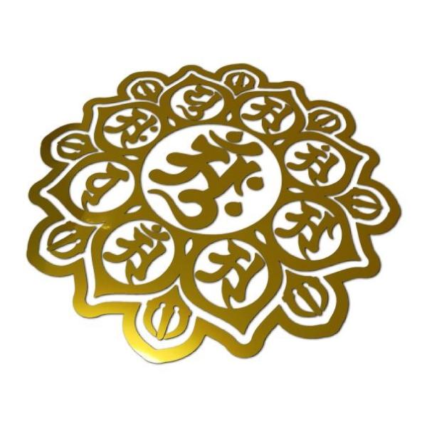 XebJ[ Ԃɂ\鉮OpV[ 䶗 B ʃbL S[h~[ L 17cm