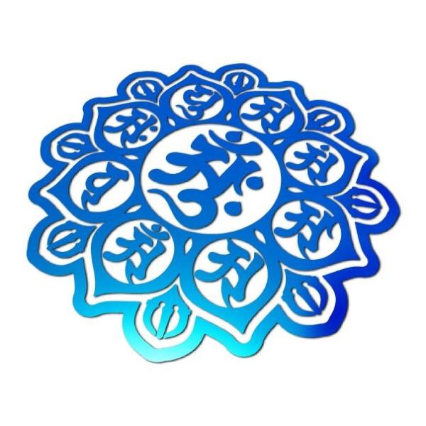 XebJ[ Ԃɂ\鉮OpV[ 䶗 B ʃbL u[~[ M 13cm