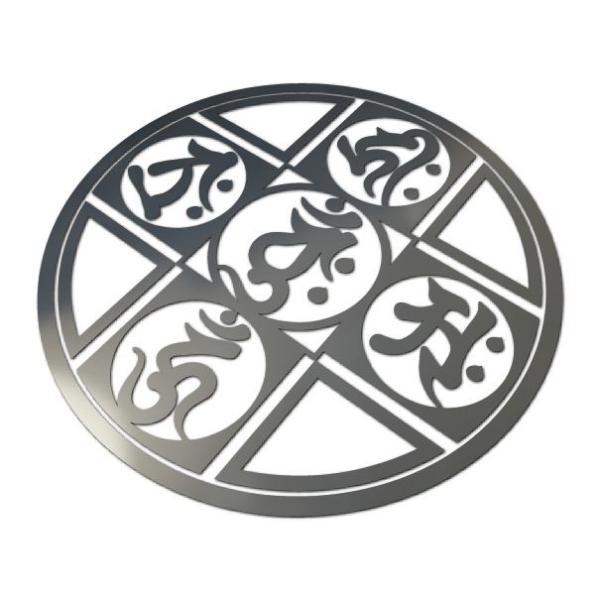 XebJ[ Ԃɂ\鉮OpV[ 䶗 D ʃbL K^~[ L 17cm