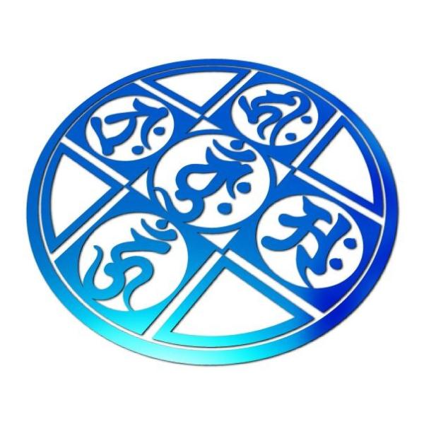 XebJ[ Ԃɂ\鉮OpV[ 䶗 D ʃbL u[~[ M 13cm