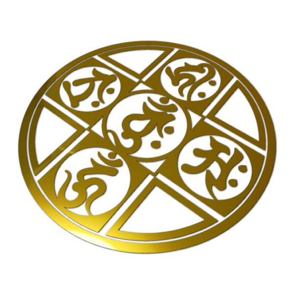 XebJ[ Ԃɂ\鉮OpV[ 䶗 D ʃbL S[h~[ S 9cm