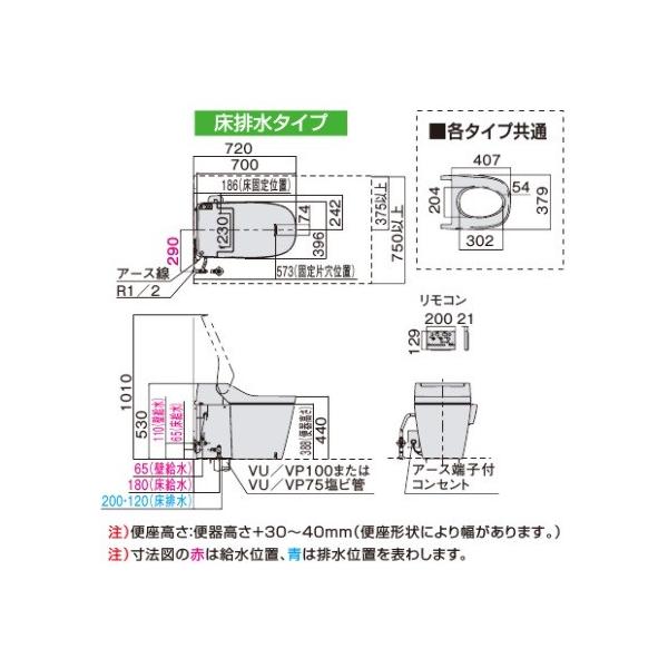 Xch1401ws パナソニック アラウーノs2 床排水標準タイプ 送料無料 Buyee Buyee 提供一站式最全面最专业现地yahoo Japan拍卖代bid代拍代购服务 Bot Online
