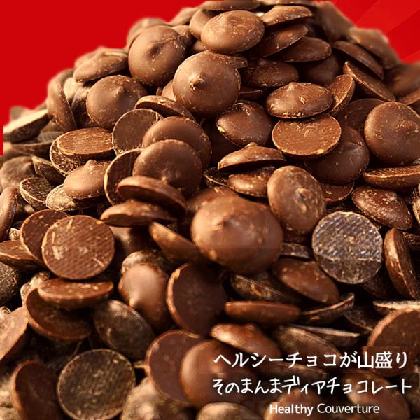 チュール クーベル