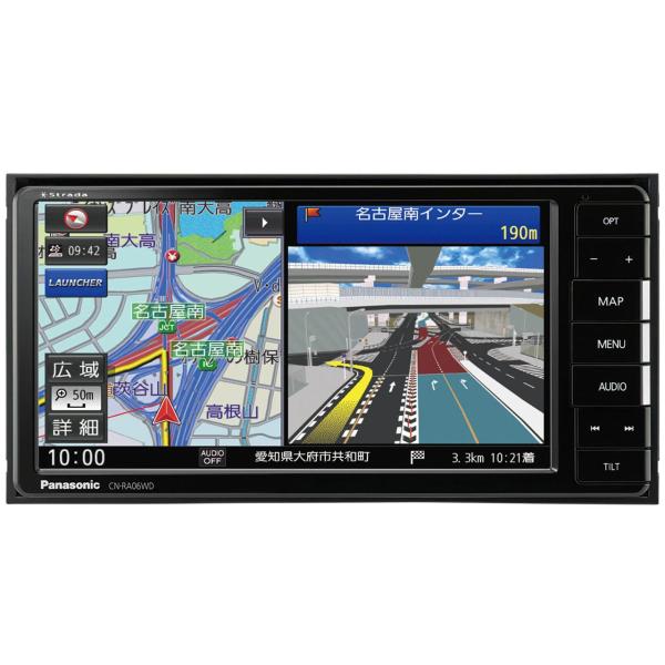 H*a様 パナソニック　ストラーダナビ　CN-RE06WD ブルーレイをさらに美しい映像で味わえる ストラーダ CN-RX06WD