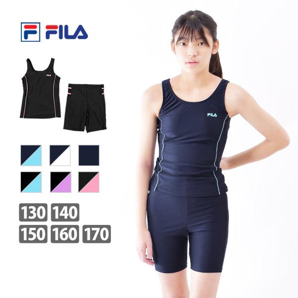 Fila フィラ スクール水着 女の子用 セパレート型 めくれ防止付き タンキニ スイミング 女子 水着 130 140 150 160 170 ネコポス送料無料 Beach Angel 通販 Yahoo ショッピング