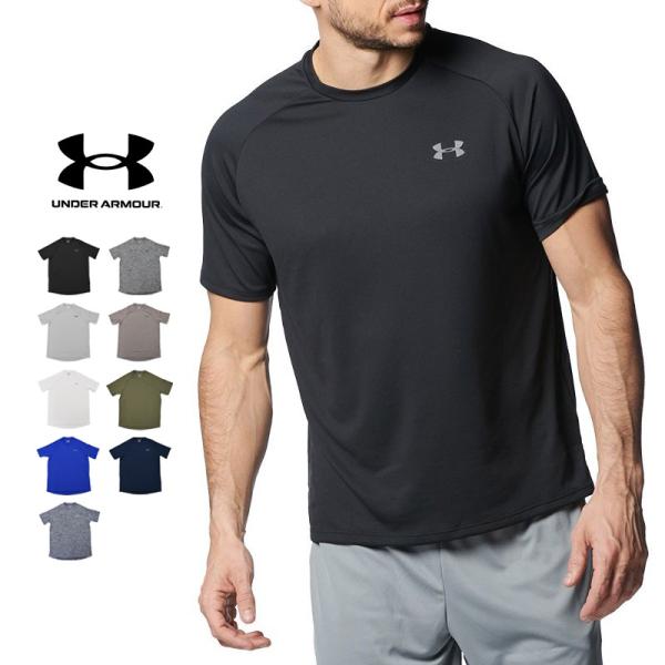 Tシャツ メンズ UNDER ARMOUR アンダーアーマー スポーツウェア ランニング トレーニング 半袖 ストレッチ 吸汗速乾 1358553 M L XL 2XL メール便送料無料