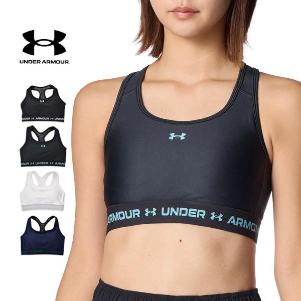 スポーツブラ UNDER ARMOUR アンダーアーマー UAアーマーブラ FOR ブカツ ミディアムサポート ブラ レディース スポーツウェア 6001295 メール便送料無料