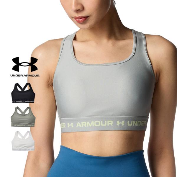 スポーツブラ UNDER ARMOUR アンダーアーマー UAクロスバックブラ ミディアムサポート コンプレッション レディース スポーツウェア 6012598 メール便送料無料