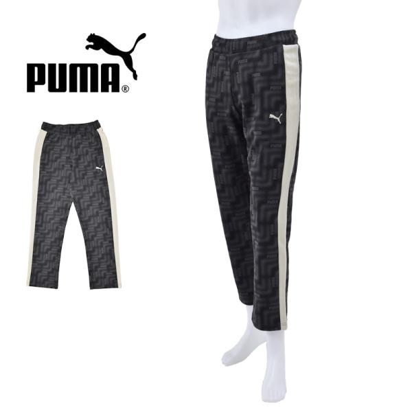 ジャージ メンズ PUMA プーマ トラックパンツ ESS ELEVATED トラック PT ボトム エッセンシャル MIX CLOTH 693411 S M L XL 送料無料