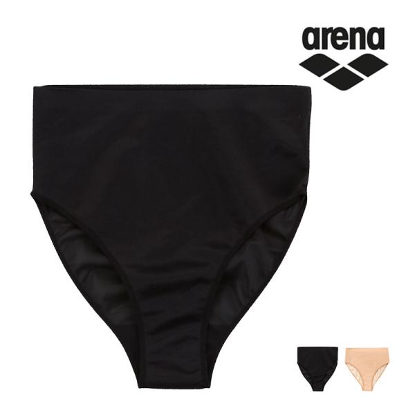 【日本製】arena アリーナレディースインナーショーツハイウエストタイプハイウエストタイプのレディス向けスイムインナーショーツです。水着の下に着用頂けるため、素肌に水着を着ることに抵抗がある方におすすめです。※こちらの商品は、未開封・未使...