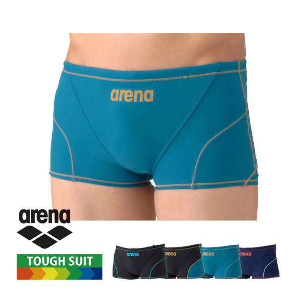 トレーニングスパッツ 水着 メンズ アリーナ arena スイムスパッツ 競泳 練習用 タフスーツ 水泳 AS6SWM04M メール便 送料無料 返品交換不可