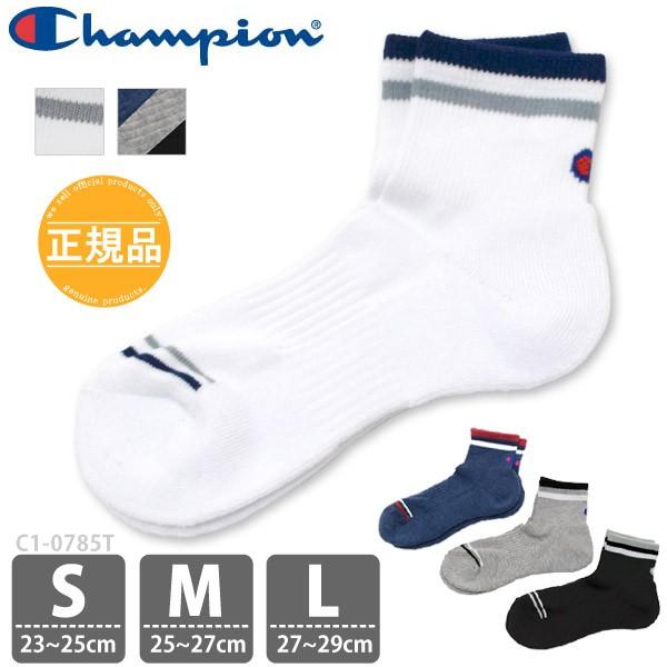 靴下 レディース メンズ チャンピオン Champion 3足組 男女兼用 ハーフパイル クウォーターレングスソックス ブランド 3p C1 0785t ゆうパケット発送 Ct Beach Angel 通販 Yahoo ショッピング
