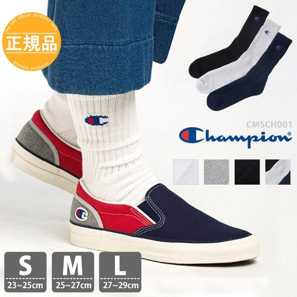 靴下 メンズ レディース セット ロゴ ブランド チャンピオン Champion 3足組 フルパイル フルレングスソックス ランニングウェア 3p Cmsch001ゆうパケット発送 Cmsch001 Beach Angel 通販 Yahoo ショッピング