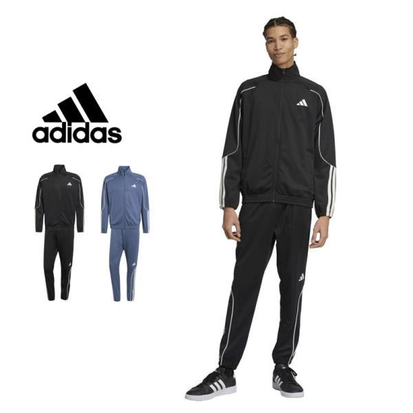 トラックジャージ adidas アディダス メンズ スリーストライプス トラックスーツ 上下セット ジャージ スポーツウェア KLG53 JN1817 JX5529 送料無料 セール