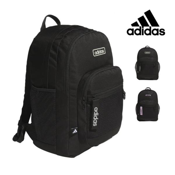 バック トゥ スクール バックパック adidas アディダス リュックサック デイパック バッグ MLY10 KE7430 KE7431 32L 送料無料