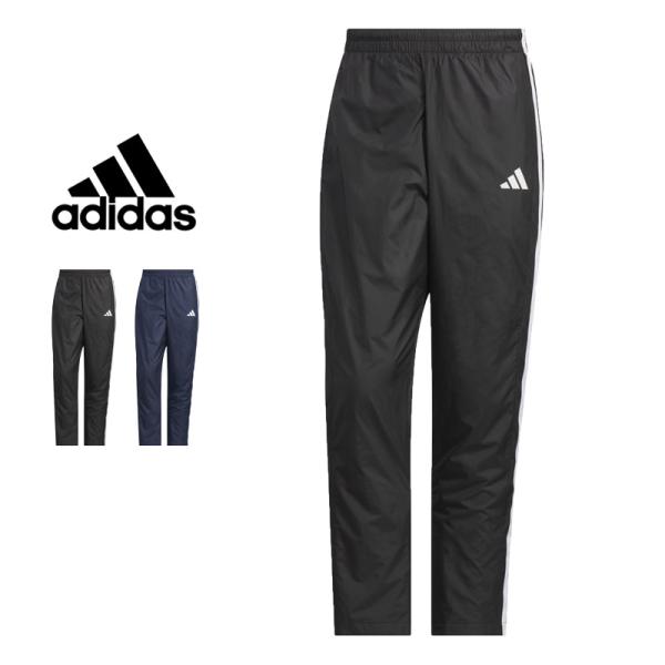 値下げ 送料無料 adidas アディダス メンズ スリーストライプス ルーズフィット 起毛トリコット裏地付き フルレングス オープンヘム ウィンドパンツ QD767