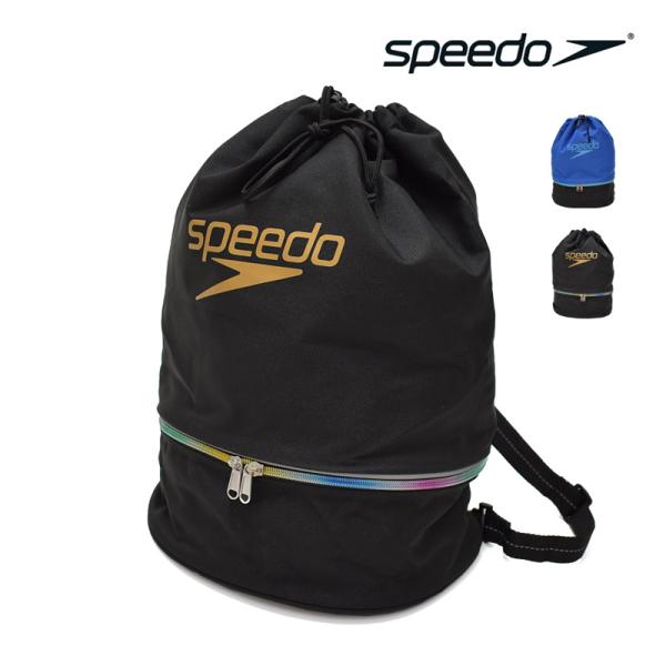 【キッズ】【男女兼用】【 2層式 】speedo/スピードスイムバッグ小学生のお稽古用バッグに最適なスイムバッグです。濡れたものやサンダルなどを分けて収納できる二重底設計！肩紐は取り外し可能で、リュックとショルダーの2WAY仕様です。ファス...
