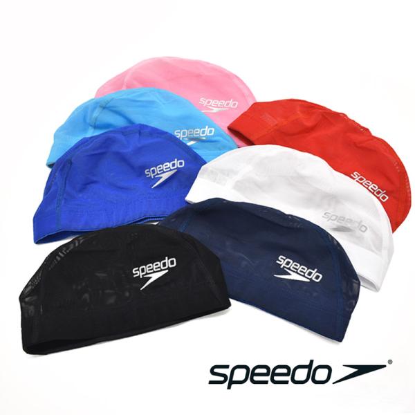 speedo スピード【ストレッチ】【通気性】ロゴメッシュスイムキャップスイムブランド スピード のスイムキャップ！サイズM：頭囲50-56cmL：頭囲53-59cmO：頭囲58-63cm頭囲はメーカー表示サイズ（タグ記載寸法）です。 カラ...