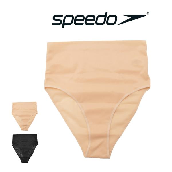 speedo スピード婦人　スイムサポーターシームレスアンダーショーツ縫い目の凹凸を軽減した、肌当たりの良いレディースアンダーショーツです。高めのウエストでお腹までしっかりサポート♪おもてにひびきにくい凹凸が少ないインナーです。 サイズM　...