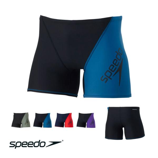 値下げ 送料無料 メンズ 競泳水着 練習用 speedo スピード パネルフリージリーターンズハーフボックス TurnS 水泳 フィットネス ST52303 メール便返品交換不可