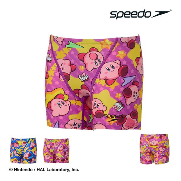 競泳水着 練習用 ジュニア speedo スピード カービィスーパースターターンズハーフボックス TurnS 耐久性 ストレッチ STB52601 メール便送料無料 返品交換不可