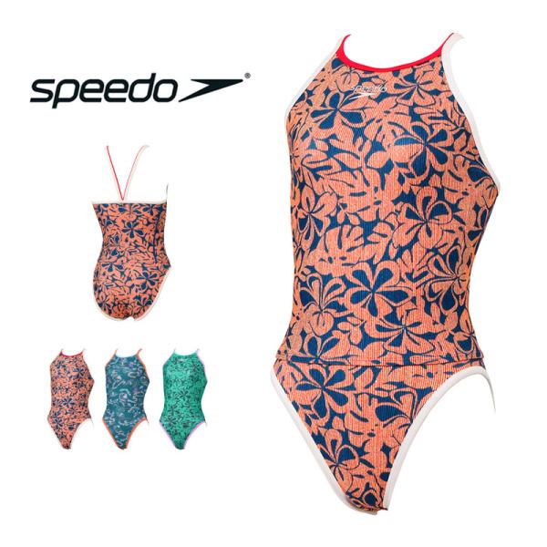 値下げ 送料無料 speedo スピード レディース 競泳水着 練習用 ファンピースエムターンズスーツー 水着 トレーニング 水泳 STW22501 メール便 返品交換不可