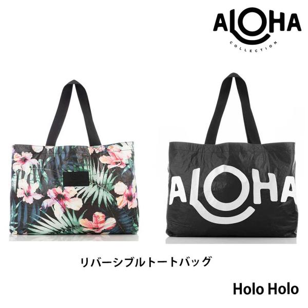 beachdays_ac24-t-holo