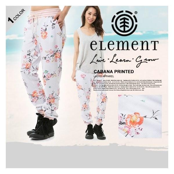 エレメントエデン Element 人気ブランド おすすめ ロングパンツ レディース ジョガーパンツ ギフト Cabana Printed 花柄 総柄 スポーティー Ag023 712 16 Ag023 712 水着 サーフカジュアルbeachdays 通販 Yahoo ショッピング