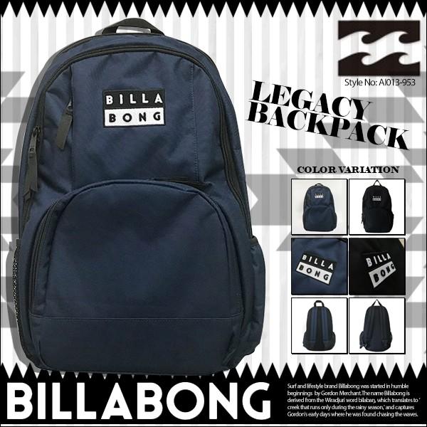 ビラボン リュック バックパック レディース 通勤 通学 タウンユース 旅行 オシャレ 可愛い 黒 ブラック 大容量 軽量 通販 人気 ブランド Billabong Ai013 953 18 Ai013 953 水着 サーフカジュアルbeachdays 通販 Yahoo ショッピング