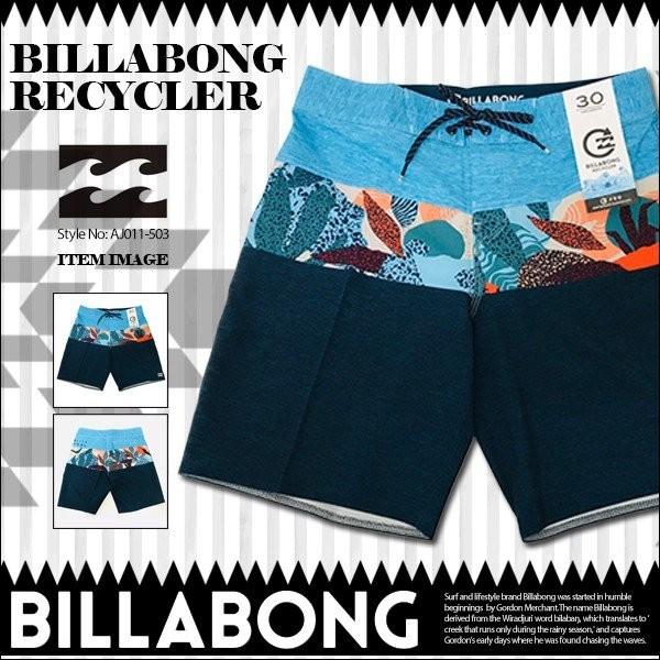 Billabong ショートジョン Billabong All Day Heather Stripe Pro 20