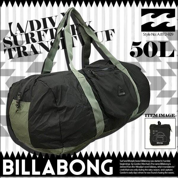 BILLABONG（ビラボン） 新作 ダッフルバッグ メンズ 男性 アウトドア