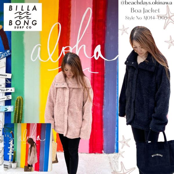 ビラボン ボアジャケット ボアフリース ボアブルゾン 防寒 レディース 新作 人気 ブランド 長袖 冬 Billabong Cozy Days Aj014 005 19 Aj014 005 水着 サーフカジュアルbeachdays 通販 Yahoo ショッピング