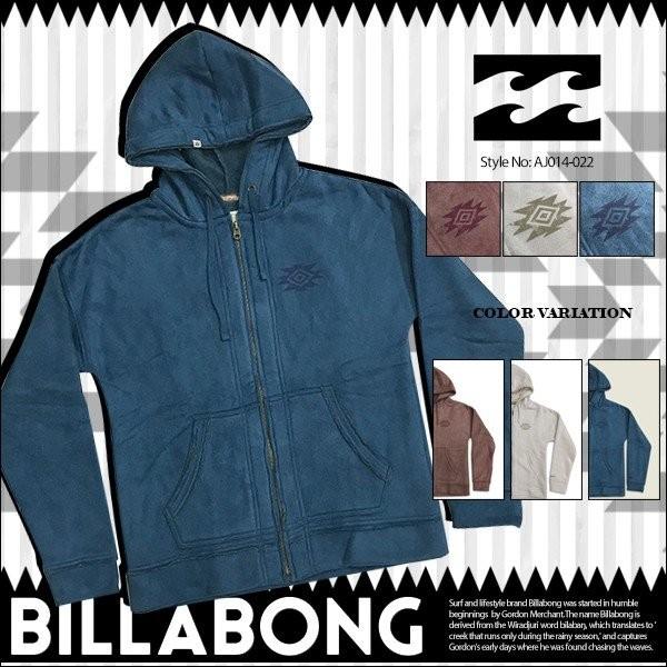 ビラボン パーカー レディース ジップパーカ BILLABONG AJ014-022
